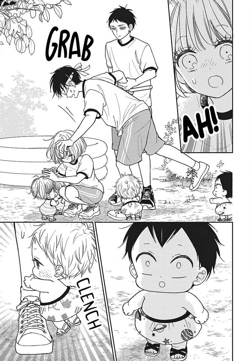 Gakuen Babysitters 153e 5