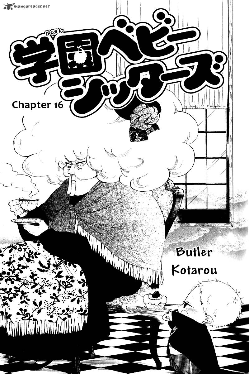 Gakuen Babysitters 16 1