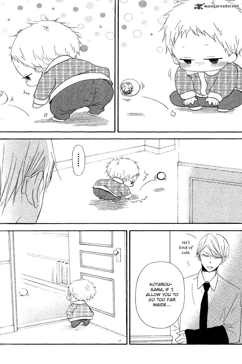 Gakuen Babysitters 16 14