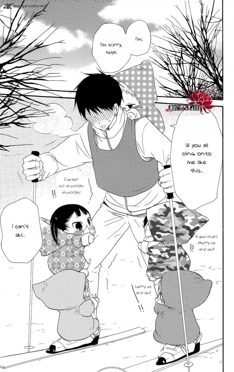 Gakuen Babysitters 18 9