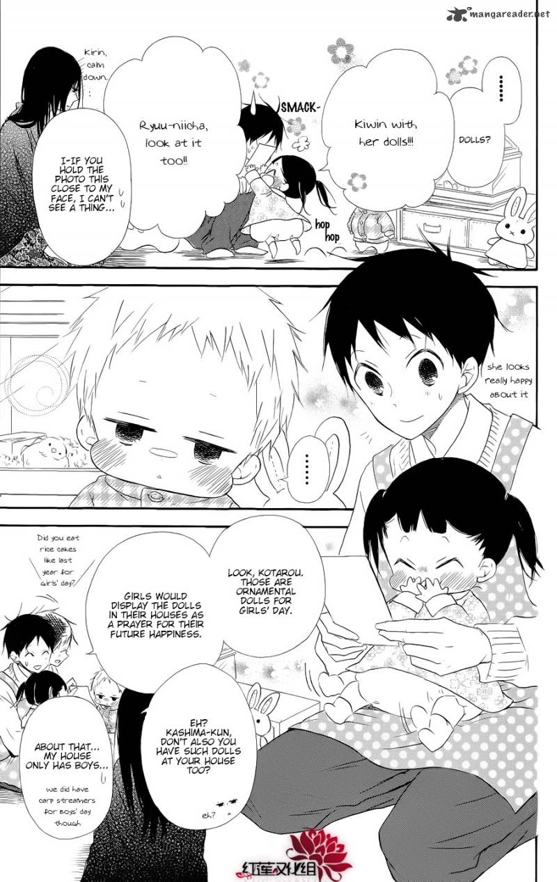 Gakuen Babysitters 19 3