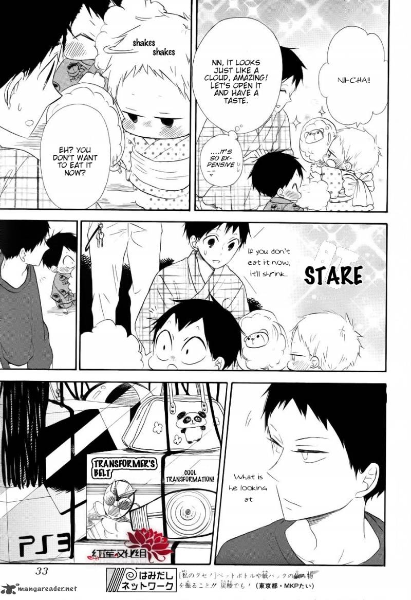 Gakuen Babysitters 22 10