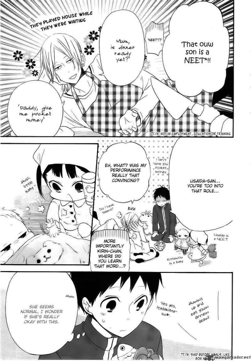 Gakuen Babysitters 3 10