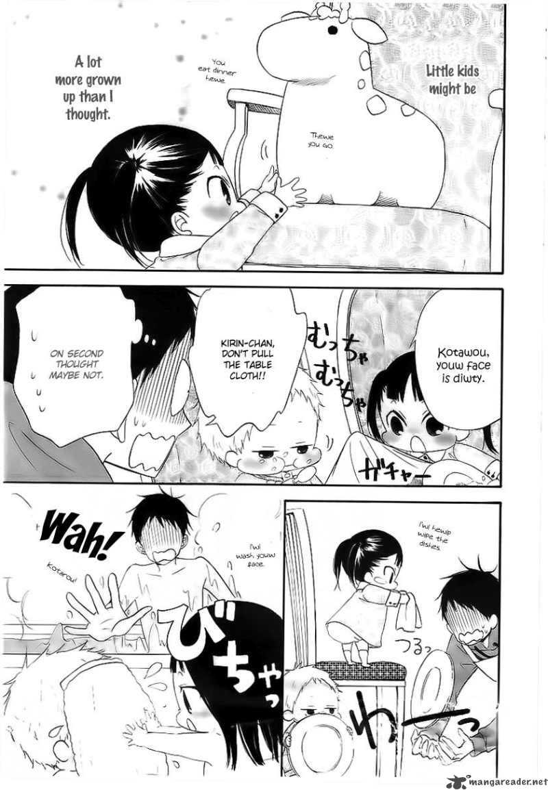 Gakuen Babysitters 3 16