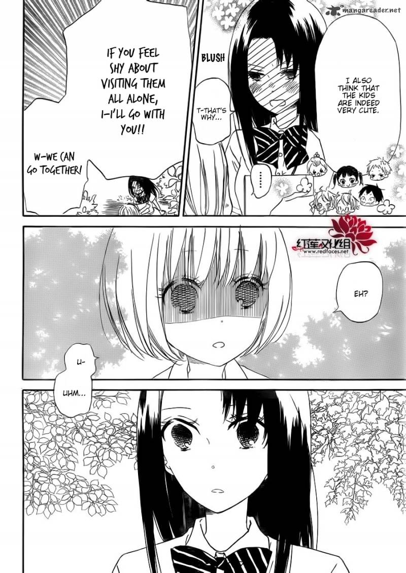 Gakuen Babysitters 34 7