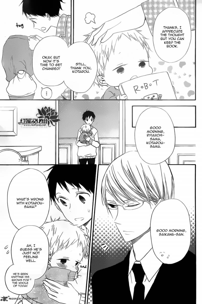 Gakuen Babysitters 39 10