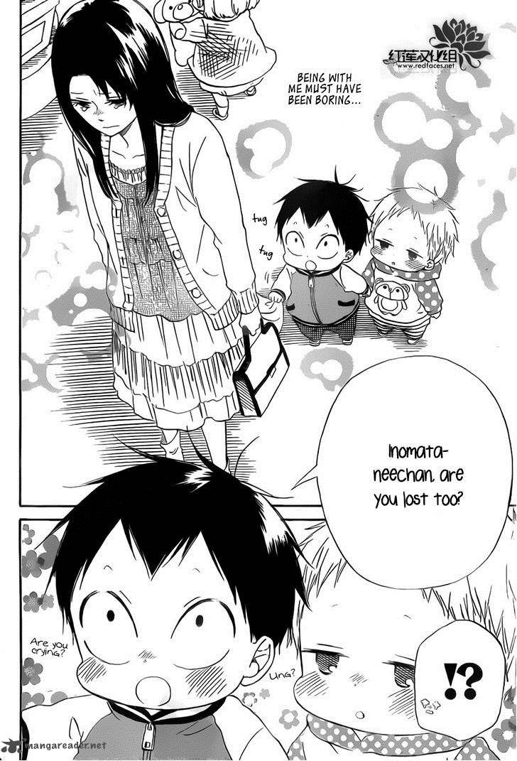 Gakuen Babysitters 41 17