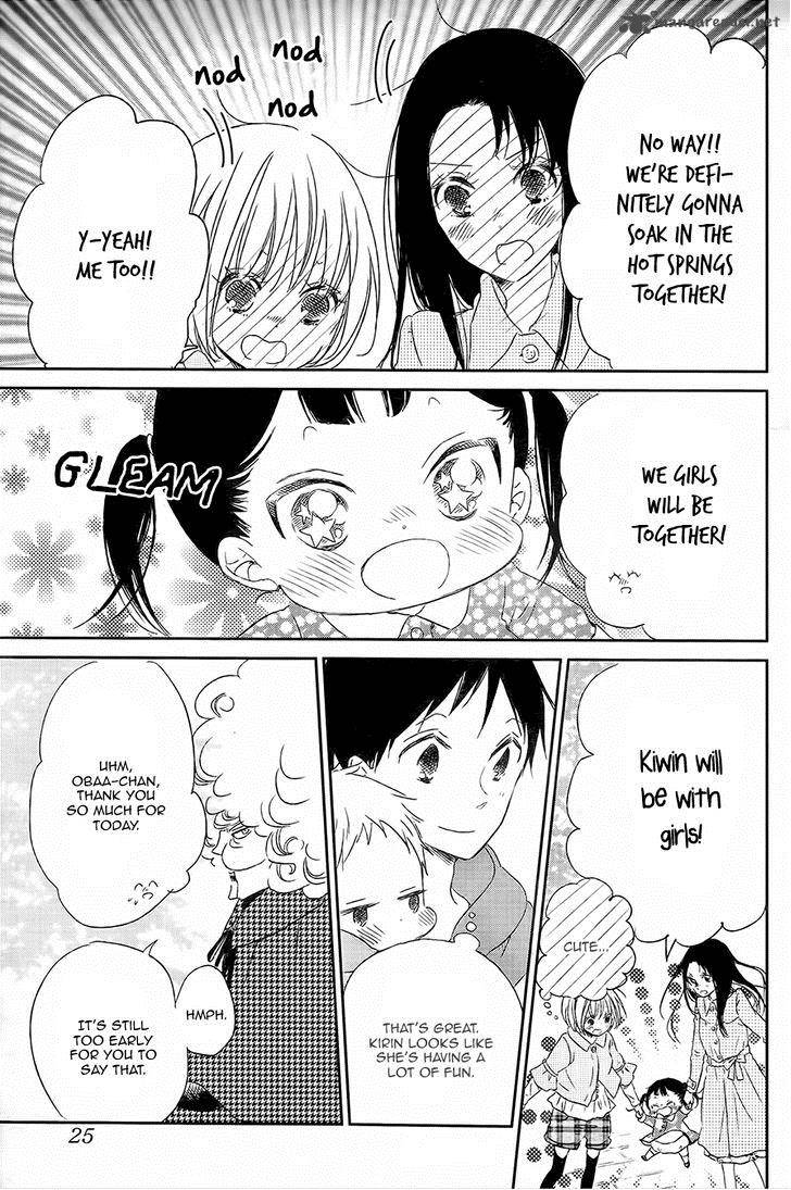 Gakuen Babysitters 42 6