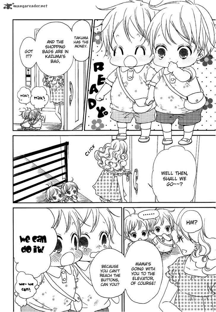 Gakuen Babysitters 46 10