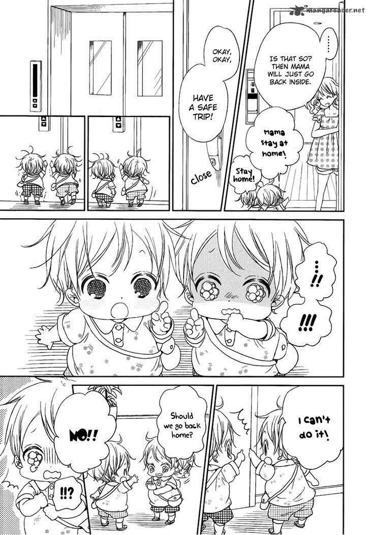 Gakuen Babysitters 46 11