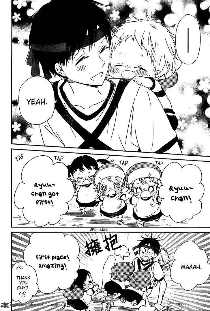 Gakuen Babysitters 47 30