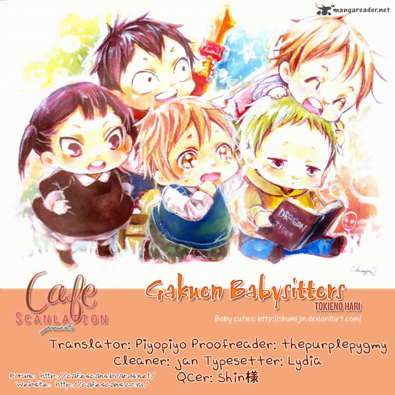 Gakuen Babysitters 51 1