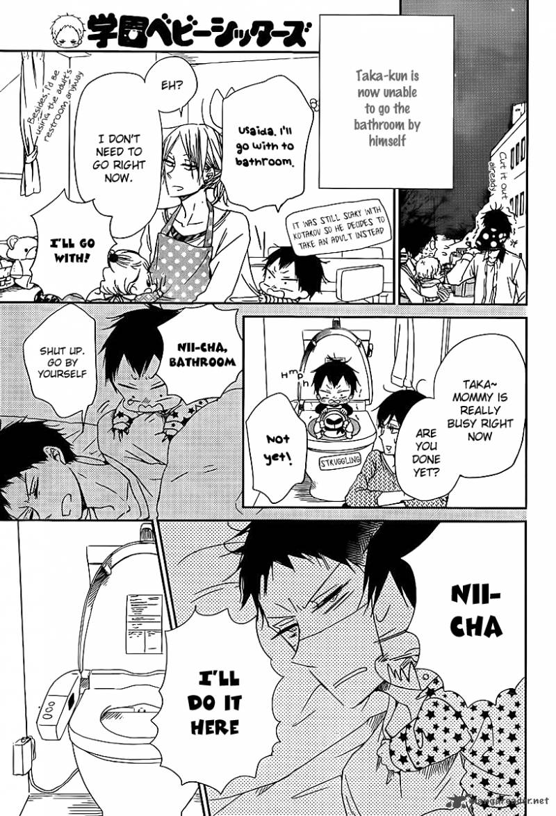 Gakuen Babysitters 51 16