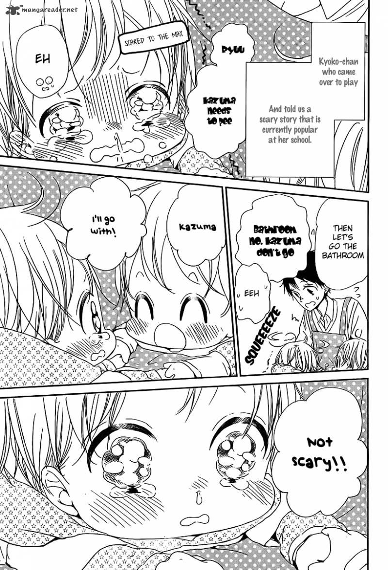 Gakuen Babysitters 51 6