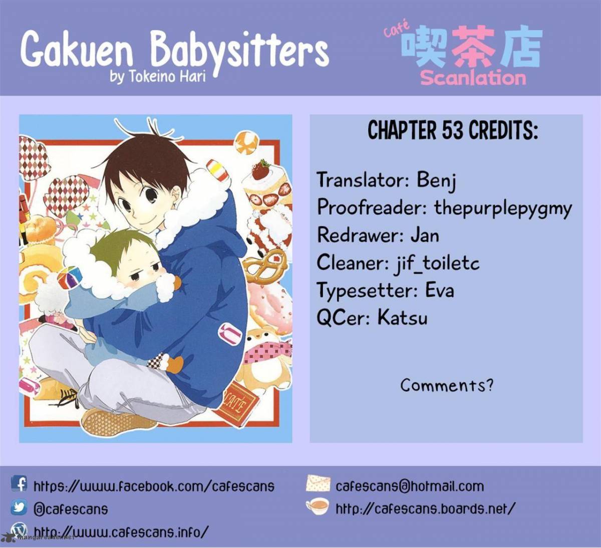 Gakuen Babysitters 53 32