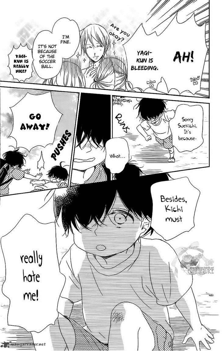 Gakuen Babysitters 54 22