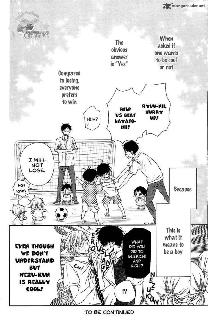 Gakuen Babysitters 54 29