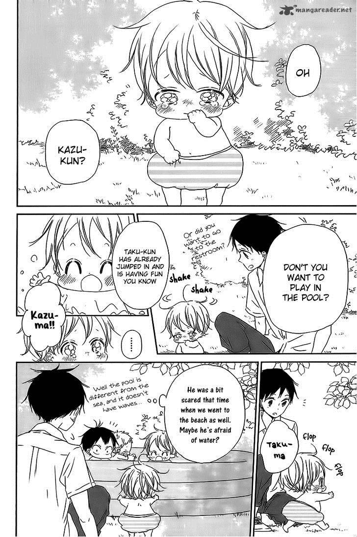 Gakuen Babysitters 56 9