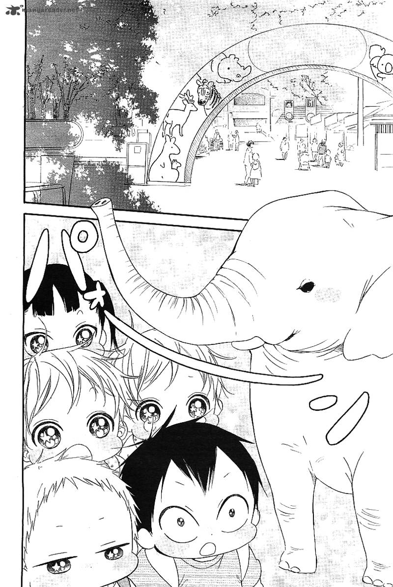 Gakuen Babysitters 6 20