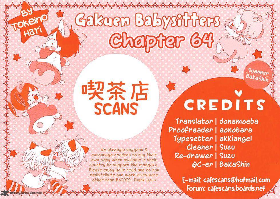 Gakuen Babysitters 64 1