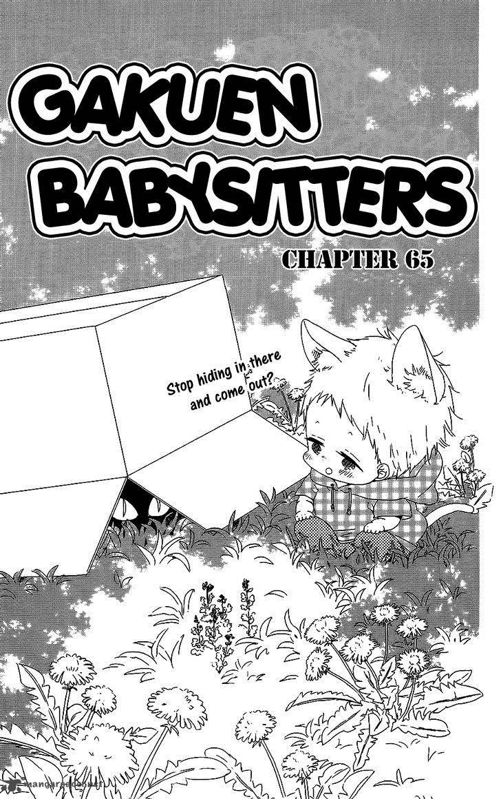 Gakuen Babysitters 65 2