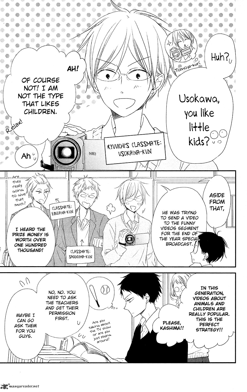 Gakuen Babysitters 71 5