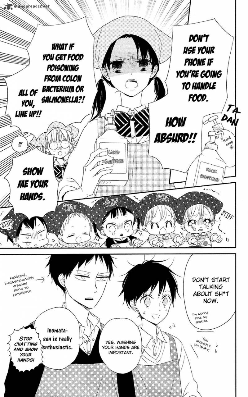 Gakuen Babysitters 73 8