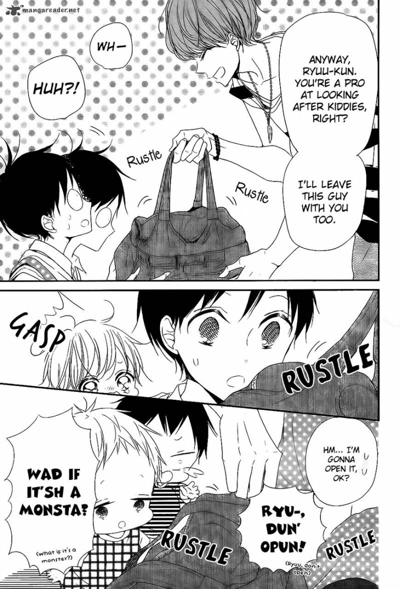 Gakuen Babysitters 76 5