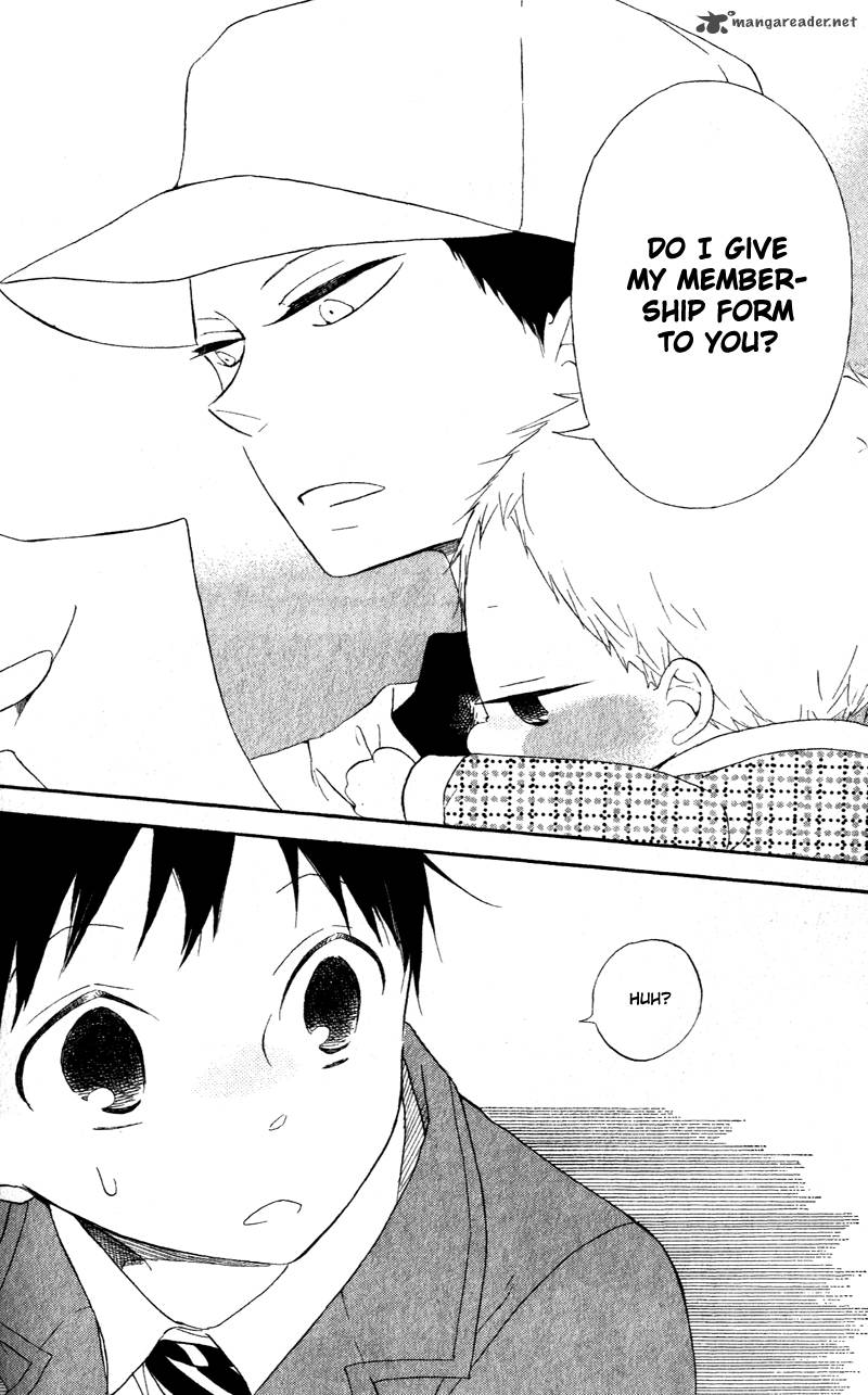 Gakuen Babysitters 8 28