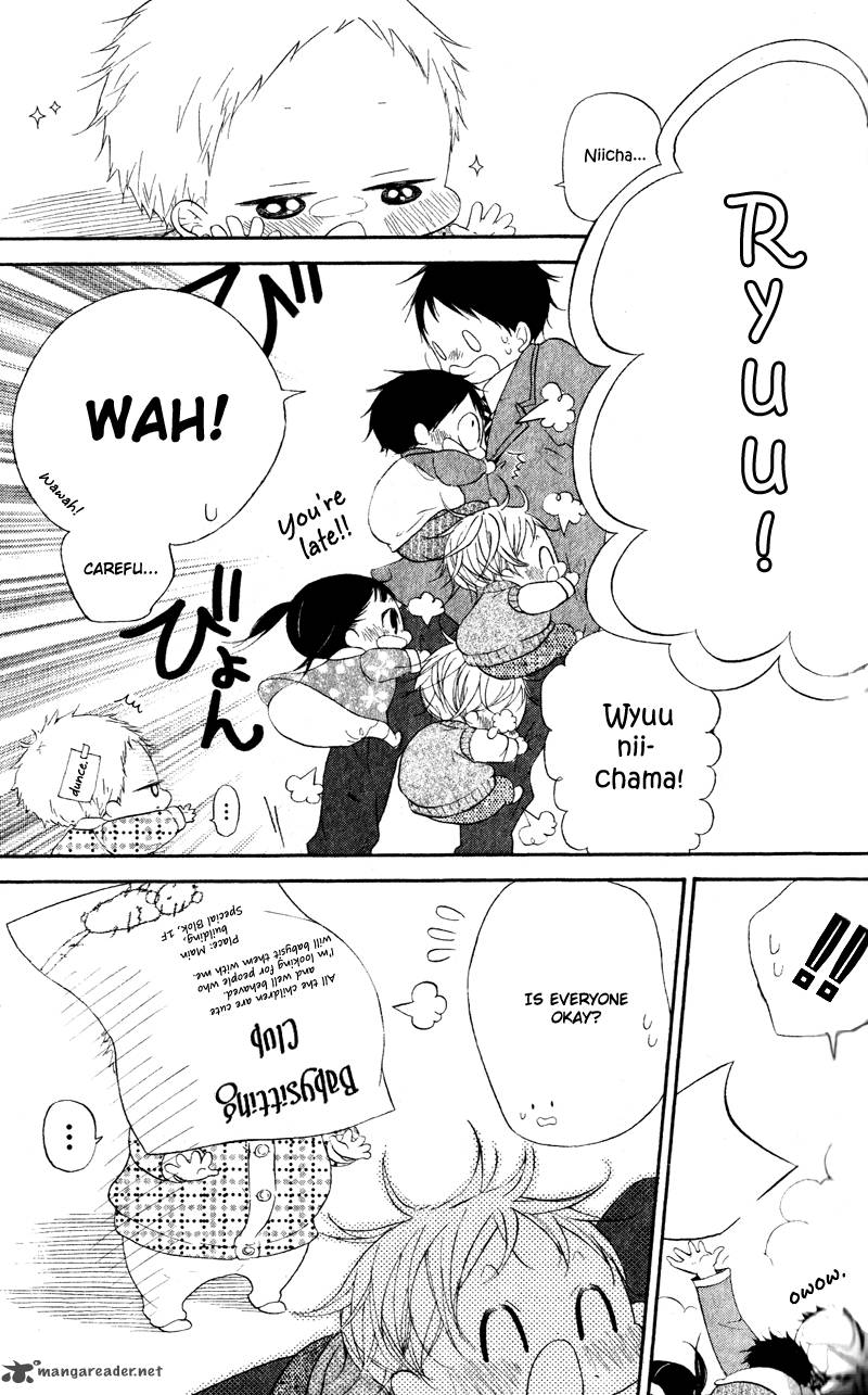 Gakuen Babysitters 8 5