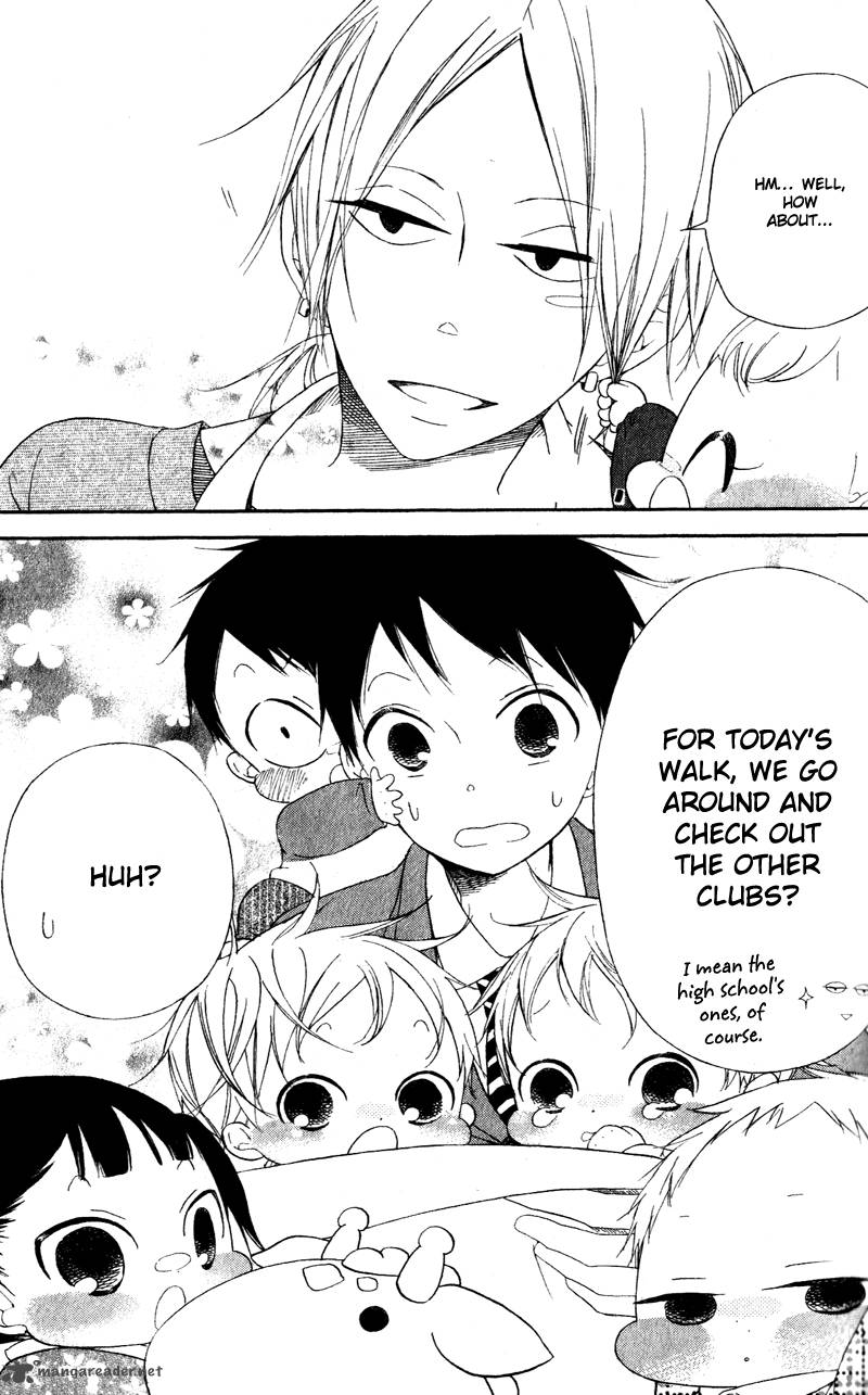 Gakuen Babysitters 8 7