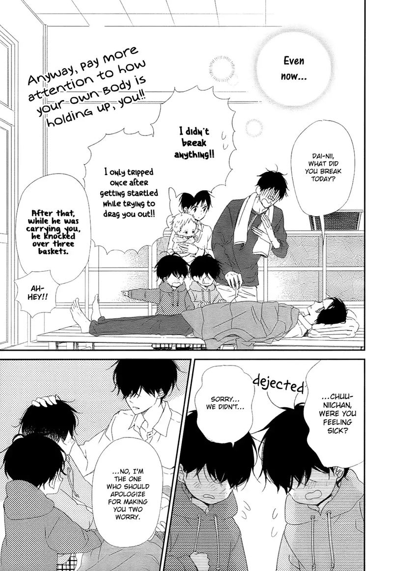 Gakuen Babysitters 94 27