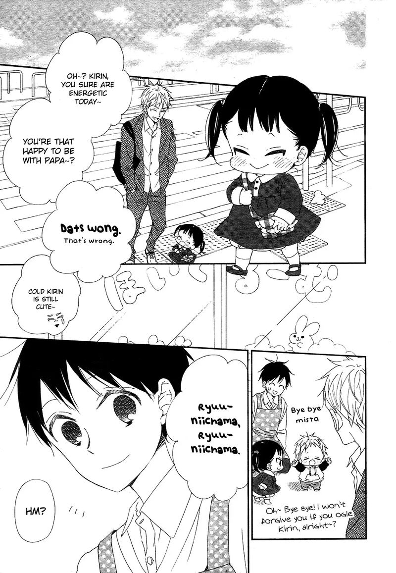 Gakuen Babysitters 96 9