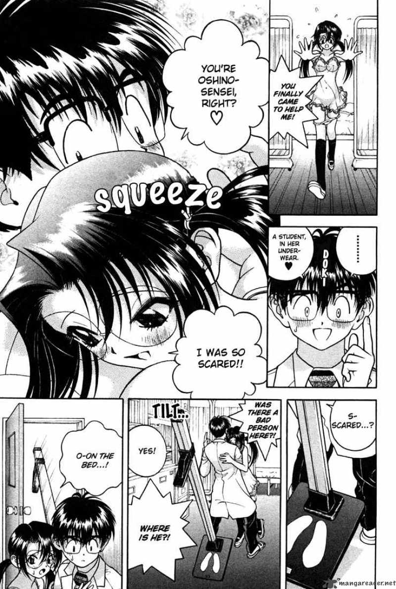 Gakuen Heaven 24 16