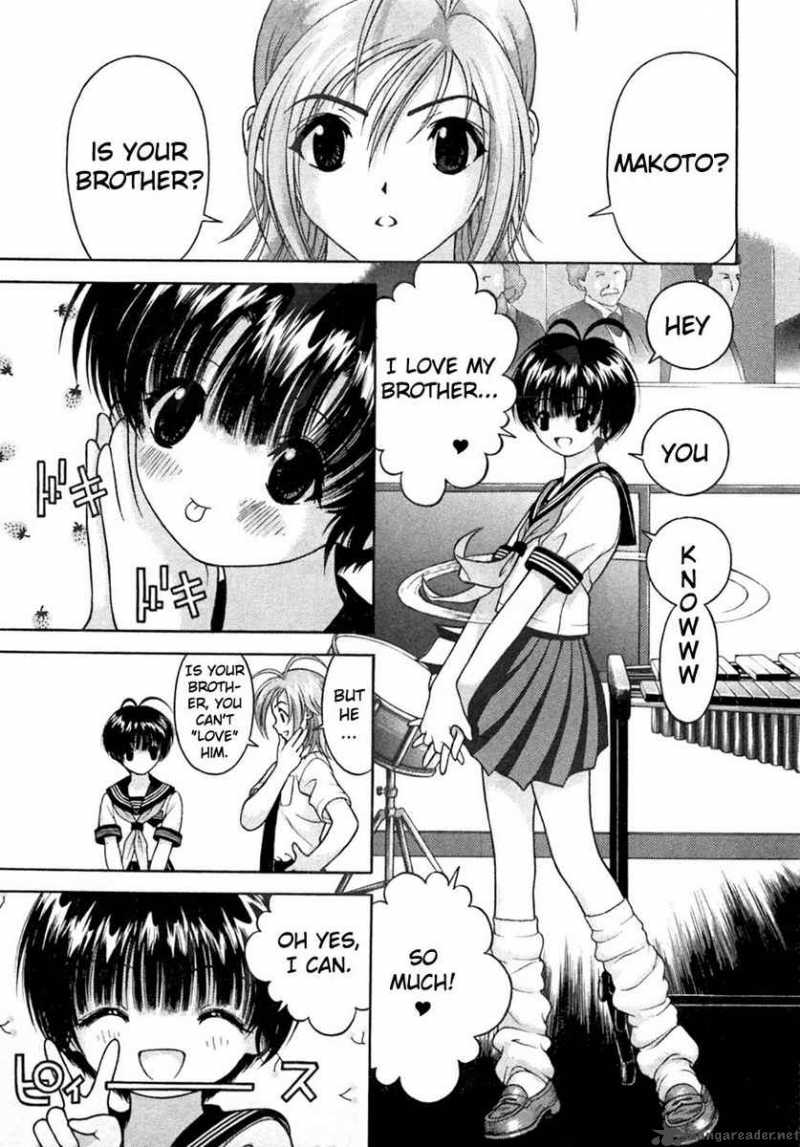 Gakuen Heaven 27 8