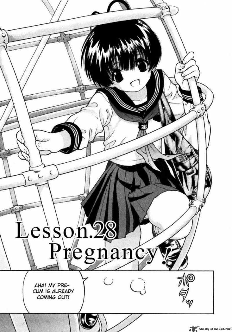 Gakuen Heaven 28 2