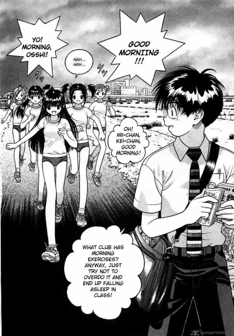 Gakuen Heaven 31 2