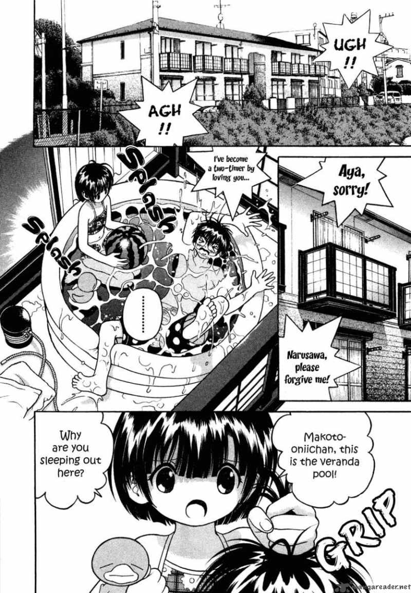 Gakuen Heaven 34 4