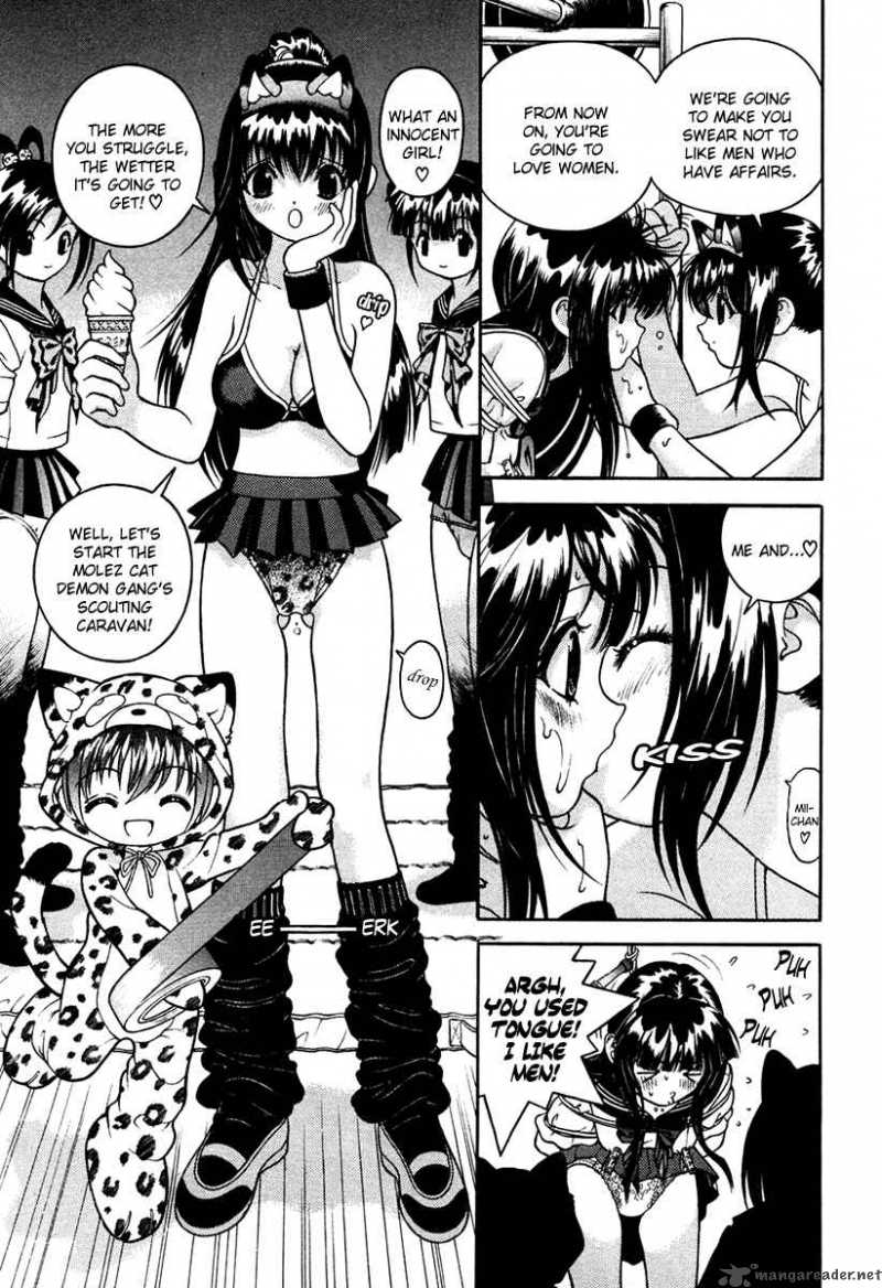 Gakuen Heaven 35 3