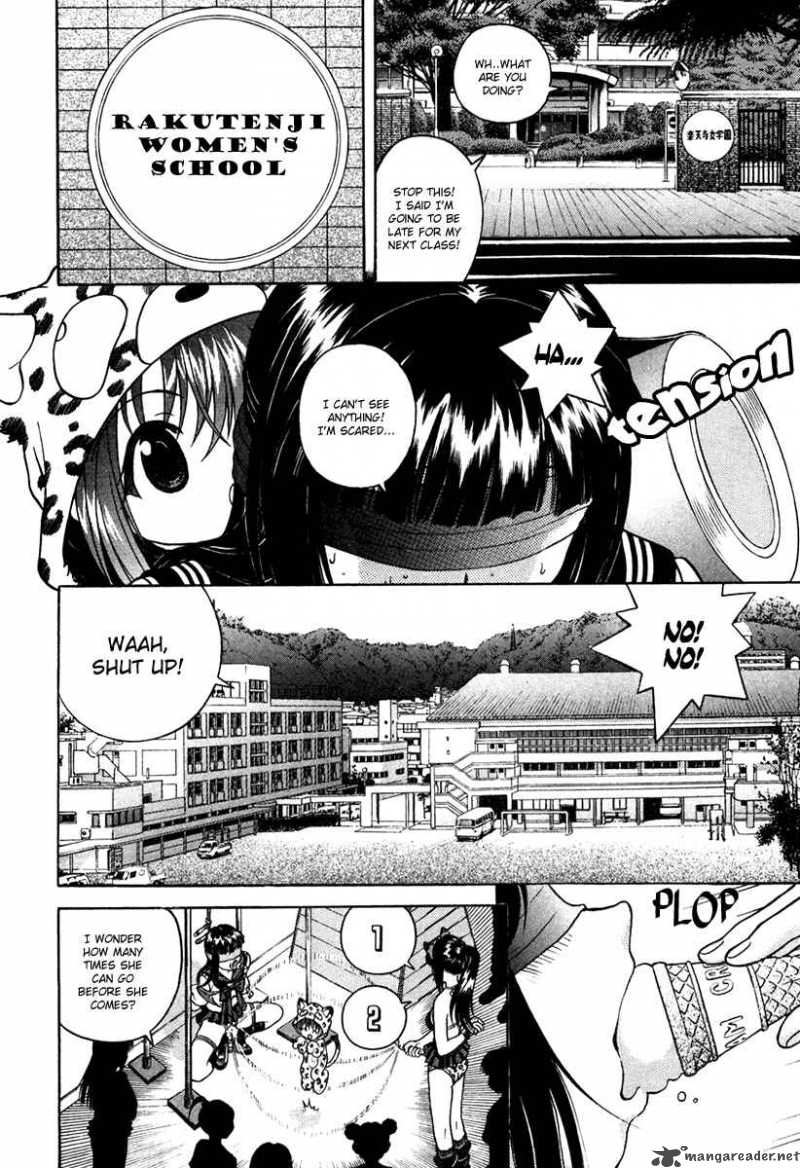 Gakuen Heaven 35 4