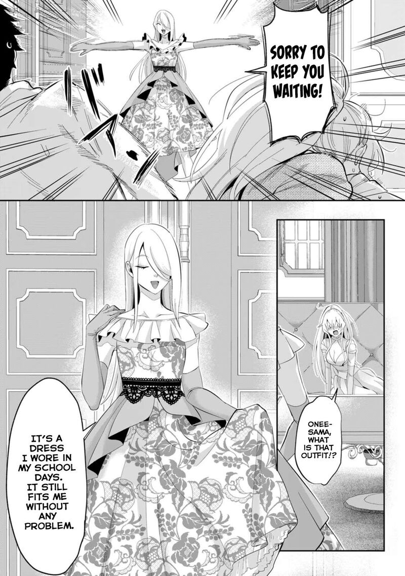 Gakuen Mono No Otome Game No Sekai Ni Tensei Shita Kedo Cheat Mochi No Haikei Danshi Seito Datta You Desu 24 11