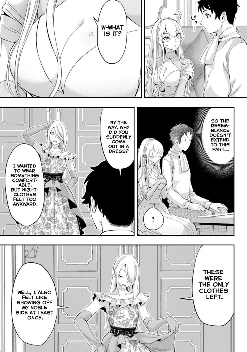 Gakuen Mono No Otome Game No Sekai Ni Tensei Shita Kedo Cheat Mochi No Haikei Danshi Seito Datta You Desu 24 13