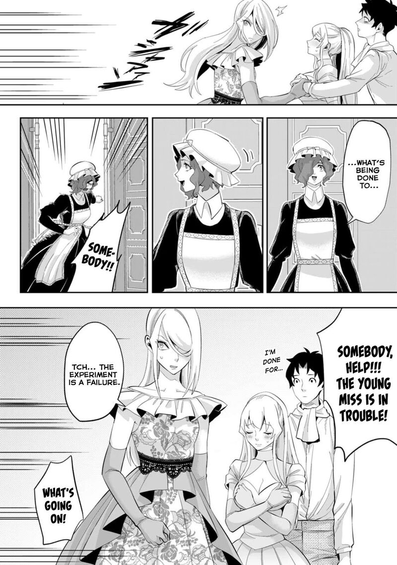 Gakuen Mono No Otome Game No Sekai Ni Tensei Shita Kedo Cheat Mochi No Haikei Danshi Seito Datta You Desu 24 18