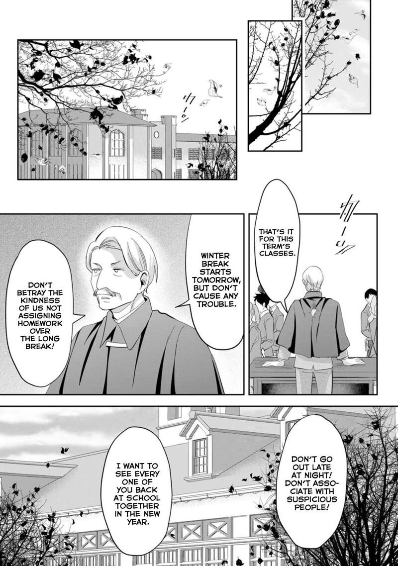 Gakuen Mono No Otome Game No Sekai Ni Tensei Shita Kedo Cheat Mochi No Haikei Danshi Seito Datta You Desu 24 21
