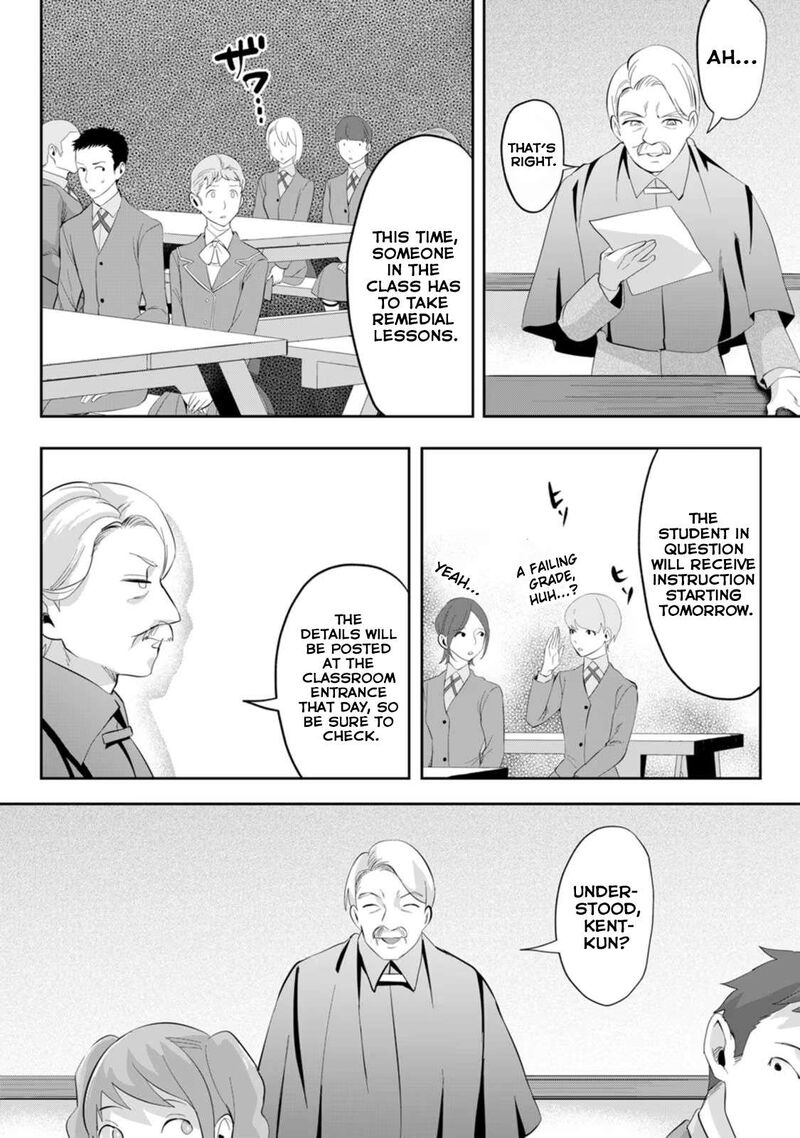 Gakuen Mono No Otome Game No Sekai Ni Tensei Shita Kedo Cheat Mochi No Haikei Danshi Seito Datta You Desu 24 22
