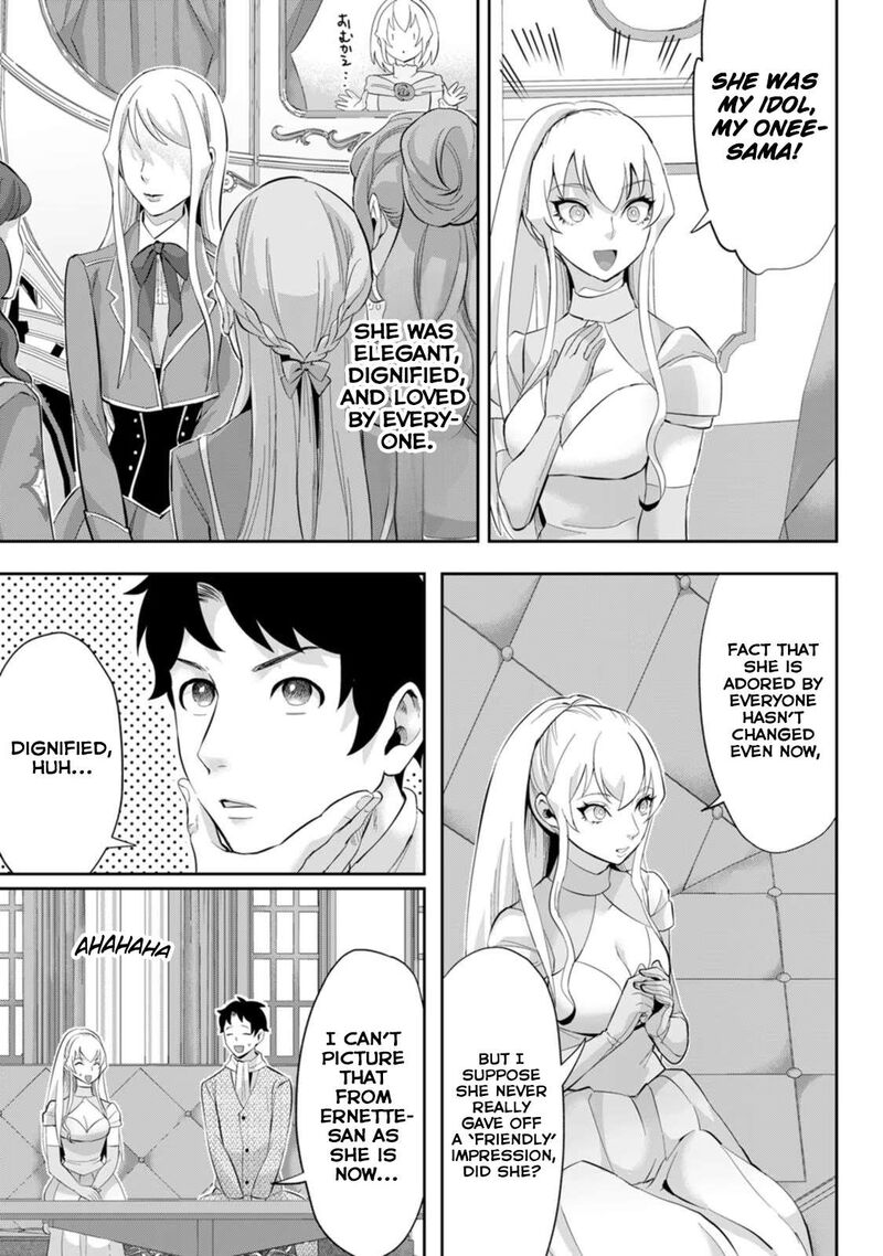 Gakuen Mono No Otome Game No Sekai Ni Tensei Shita Kedo Cheat Mochi No Haikei Danshi Seito Datta You Desu 24 7