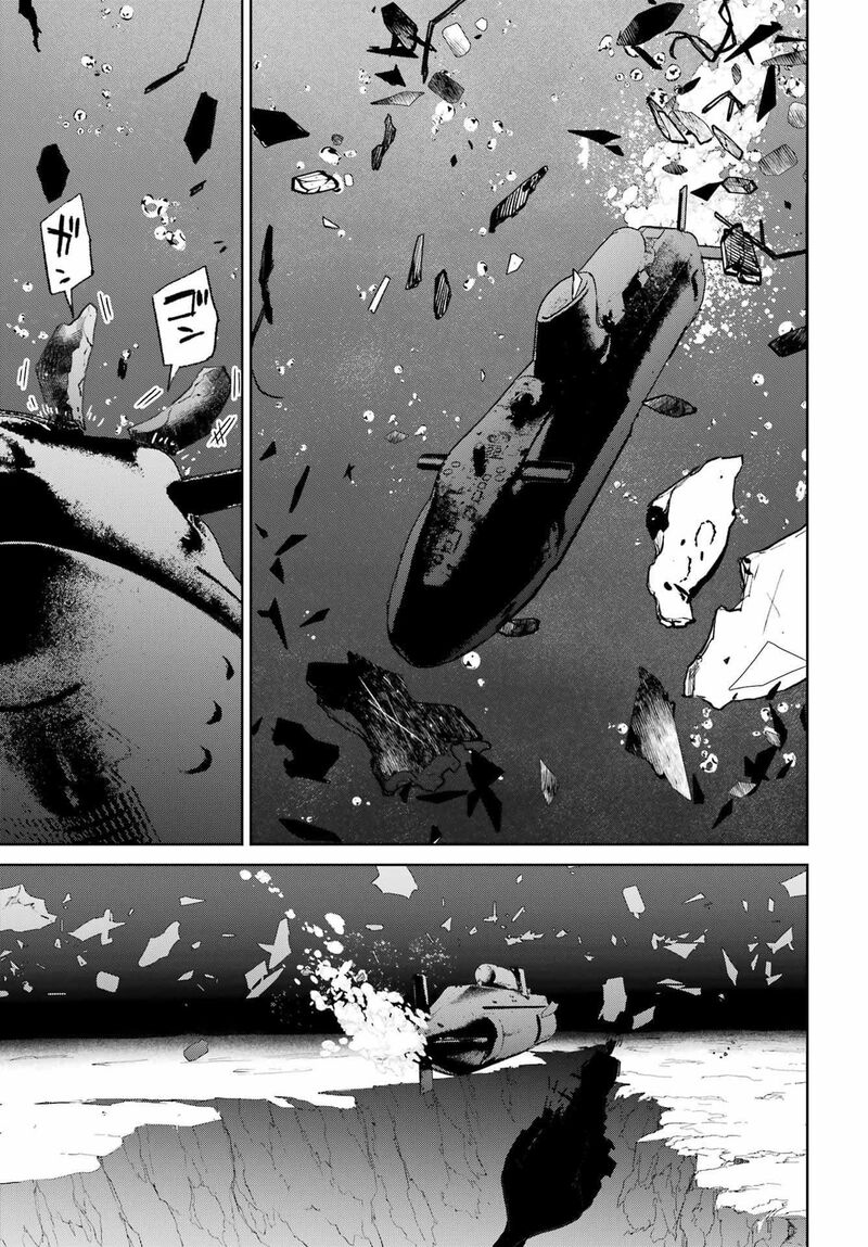 Gakuen Sensuikan Tai Mermaid Girls 15 10