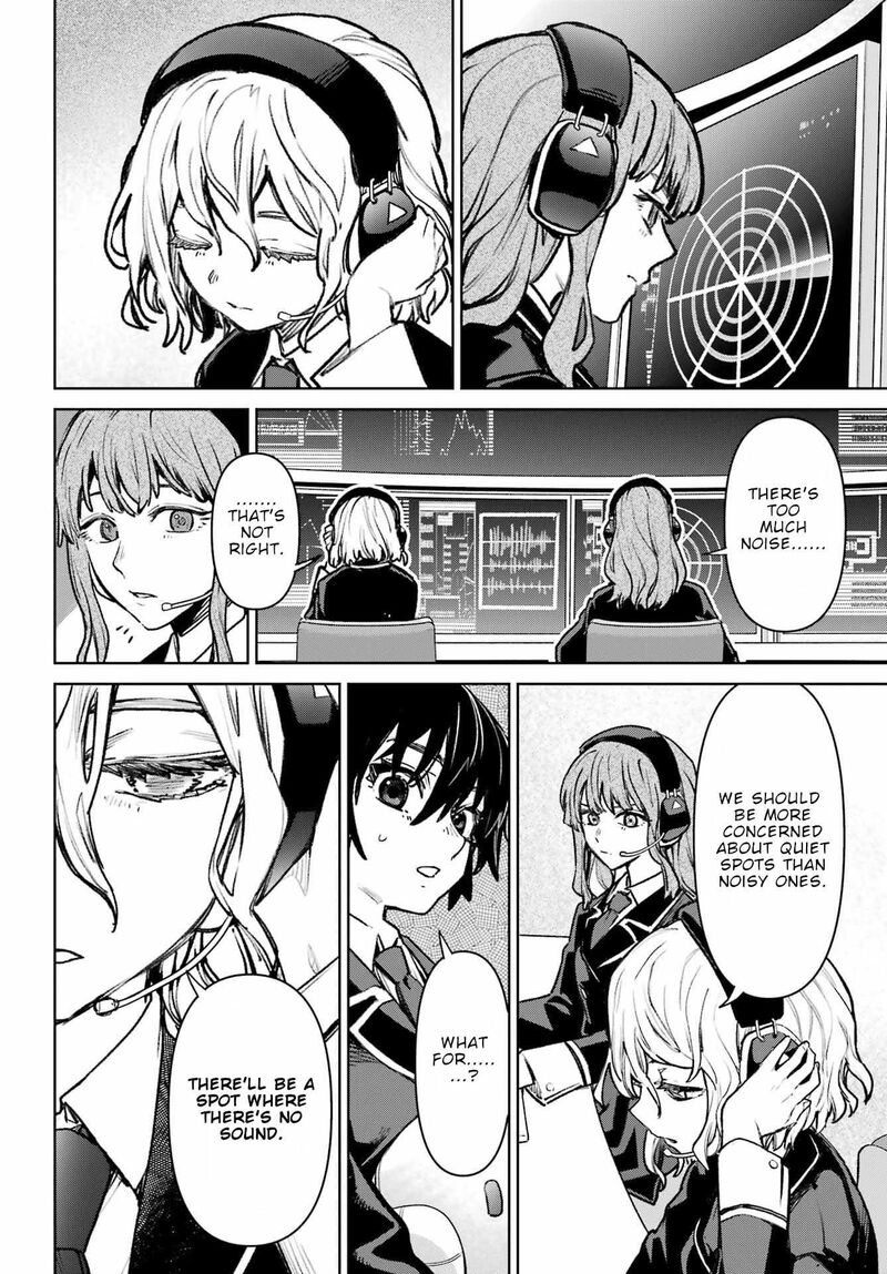 Gakuen Sensuikan Tai Mermaid Girls 15 11