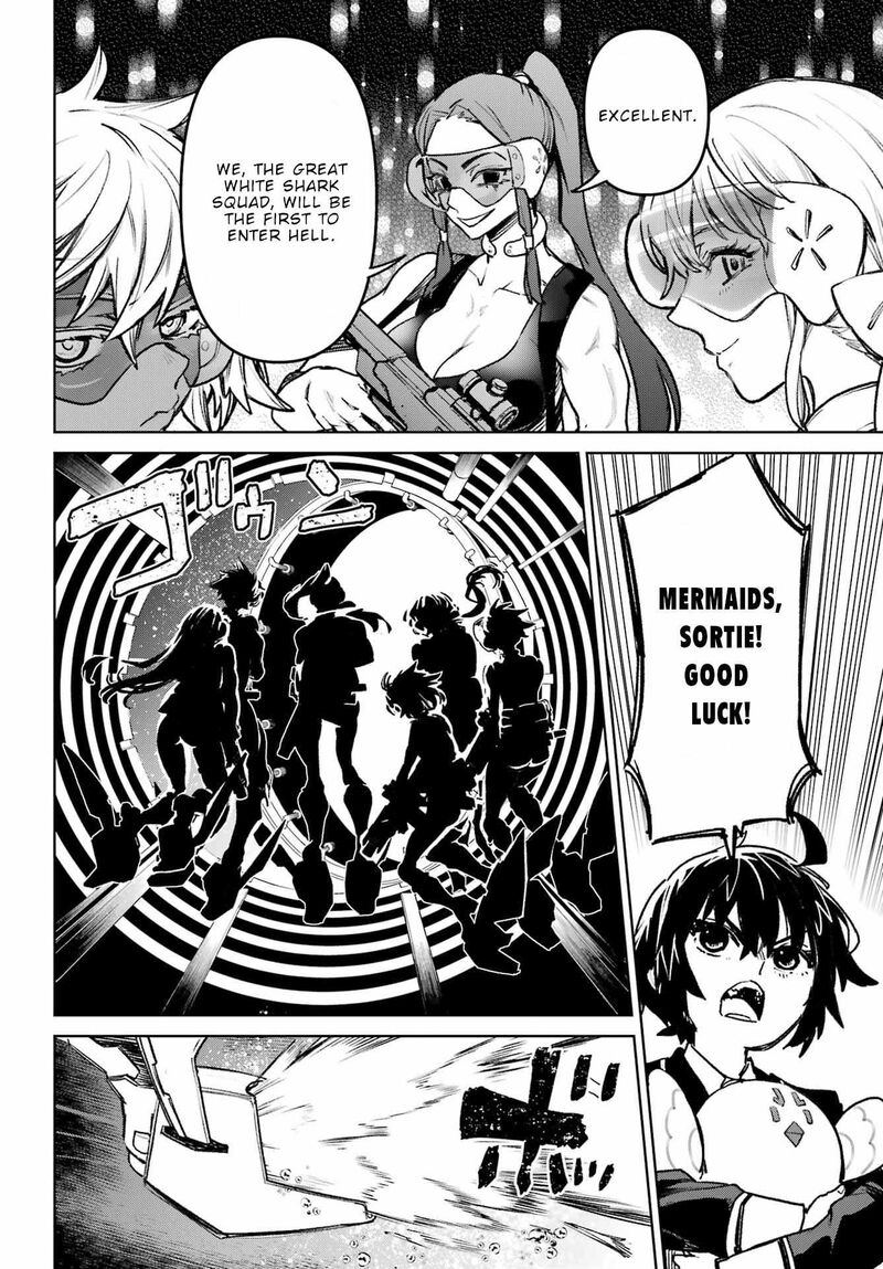 Gakuen Sensuikan Tai Mermaid Girls 15 20