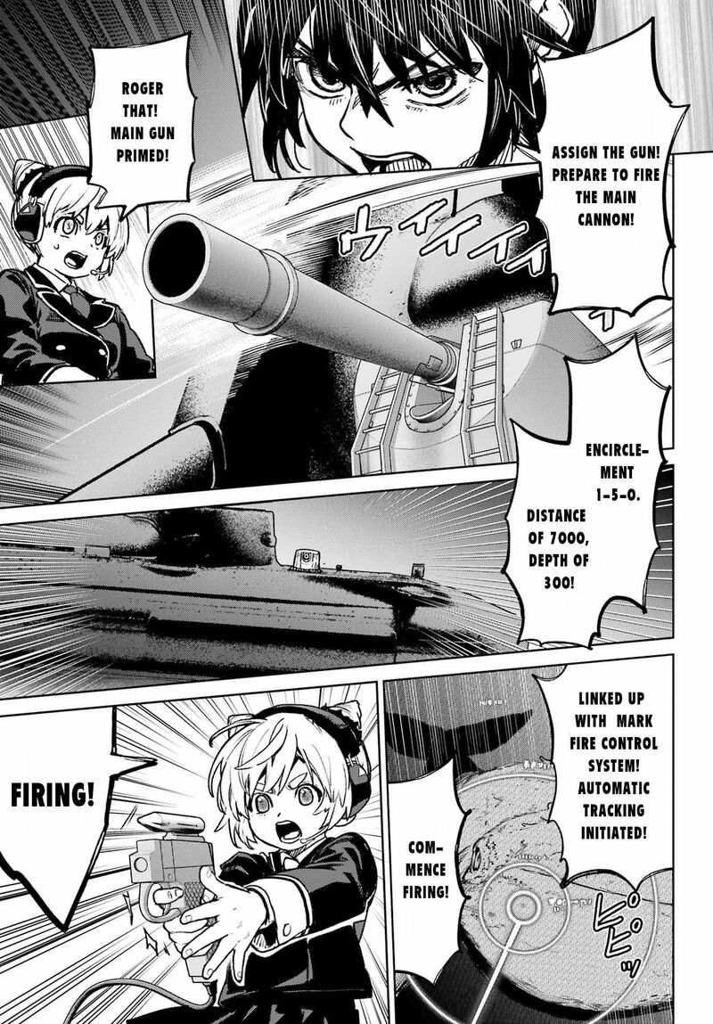 Gakuen Sensuikan Tai Mermaid Girls 15 23